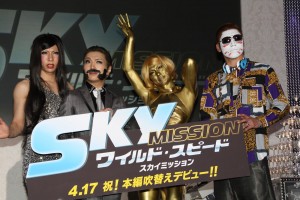 『ワイルド・スピード SKY MISSION』公開アフレコ収録イベントに出席したゴールデンボンバー