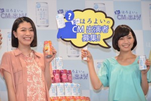 サントリー「ほろよい」新CM発表会の様子