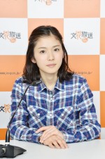 松岡茉優、初のラジオレギュラー決定！　ふつおた、相談、生電話などでリスナーと交流