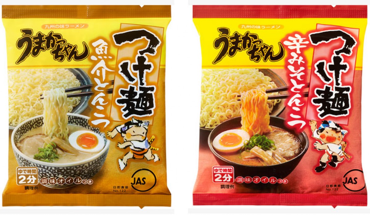 『うまかっちゃん』につけ麺登場！“魚介とんこつ”と“辛みそとんこつ”で期間限定発売