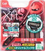 Xfit（クロスフィット）と機動戦士ガンダムのコラボ第2弾“That’s the NEW TYPE”キャンペーン開催中