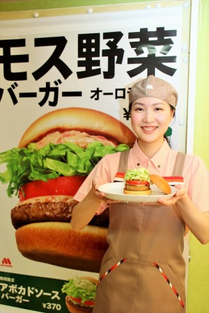 モスバーガー、健康意識の新商品発売！大豆・豆乳使用のバーガーを一足早く食べてきた