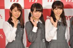 桜井玲香、秋元真夏、西野七瀬、トークアプリ「755」新CM発表会にて