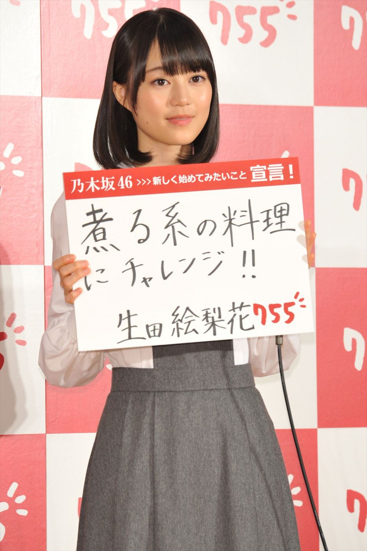 乃木坂46・秋元真夏、CM撮影時にドーナツ8個食べ感無量「ここぞとばかりに食べた」