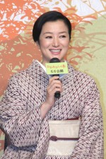 鈴木京香、映画『おかあさんの木』クランクアップ報告会見にて