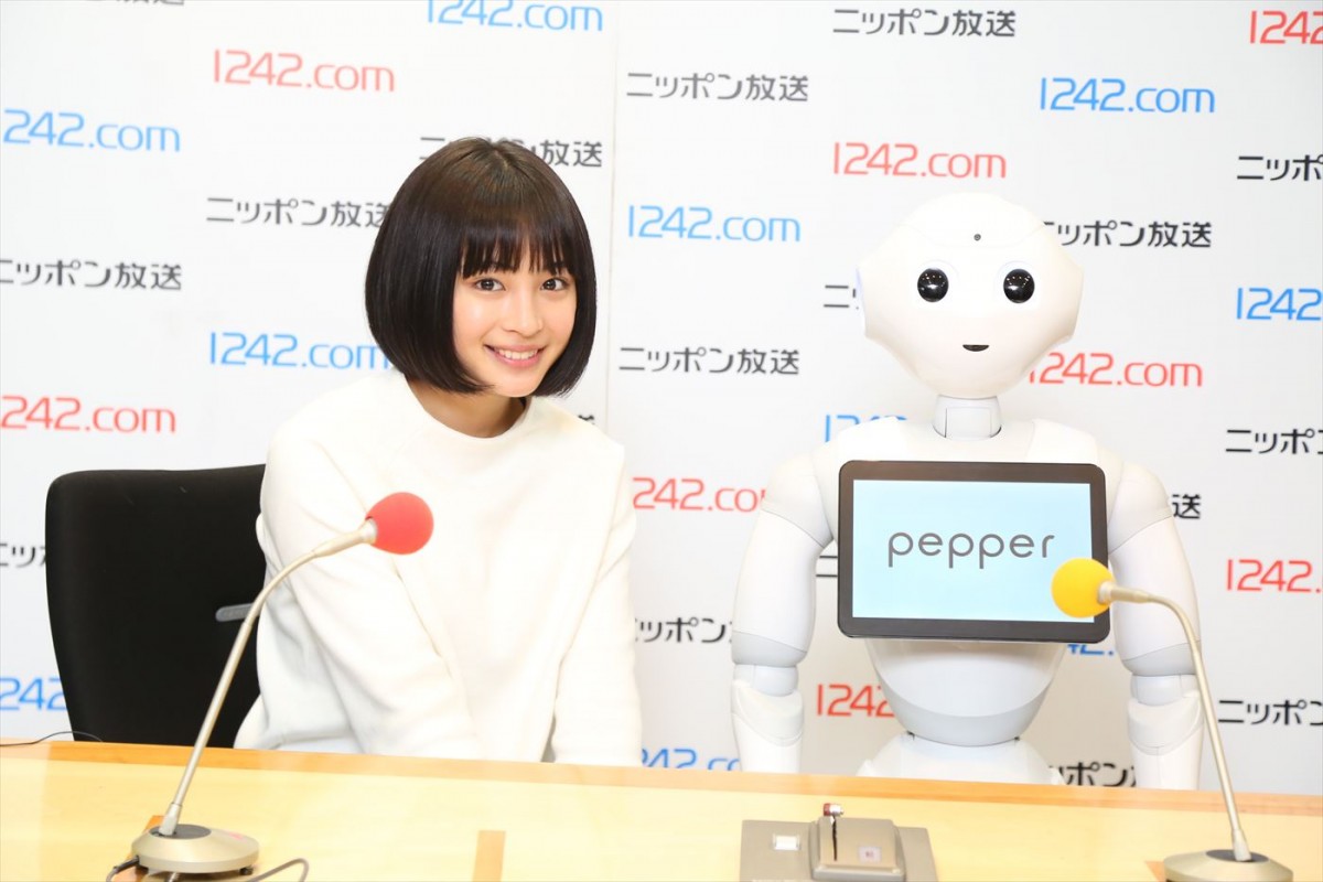 広瀬すず『オールナイトニッポン』初挑戦！「レギュラーになれるよう頑張ります」