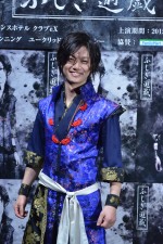 喜矢武豊、舞台『ふしぎ遊戯』公開リハーサル＆囲み取材会にて