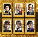 菅田将暉、城田優らイケメンホスト勢揃い！『明烏 あけがらす』前売り特典が明らかに