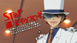 『名探偵コナン』とNO　MORE映画泥棒がコラボ！