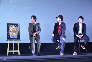 『聖闘士星矢 黄金魂‐soulofgold‐』製作発表の様子
