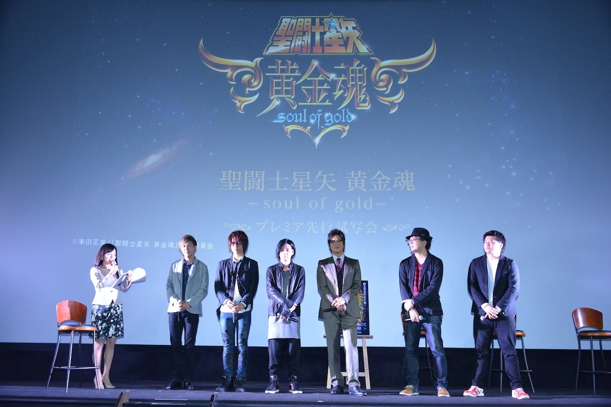 細川茂樹、ペガサス流星拳を披露！『聖闘士星矢』新シリーズのフィギュアCMに出演