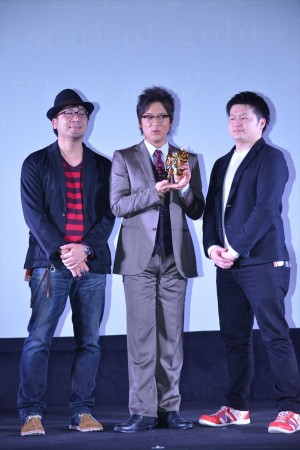 『聖闘士星矢 黄金魂‐soulofgold‐』製作発表の様子