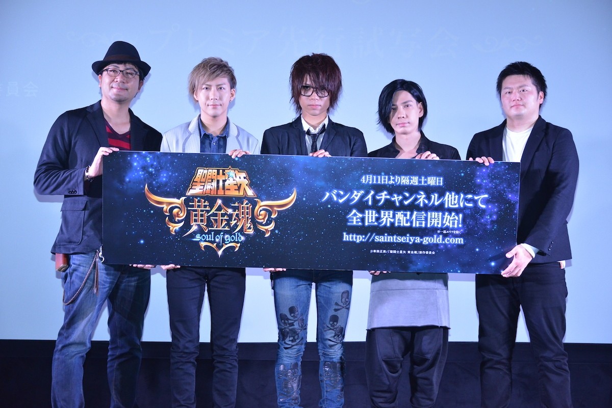 細川茂樹、ペガサス流星拳を披露！『聖闘士星矢』新シリーズのフィギュアCMに出演