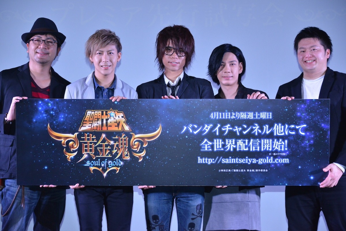 細川茂樹、ペガサス流星拳を披露！『聖闘士星矢』新シリーズのフィギュアCMに出演