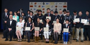 「第3回ジャパンアクションアワード」授賞式の様子