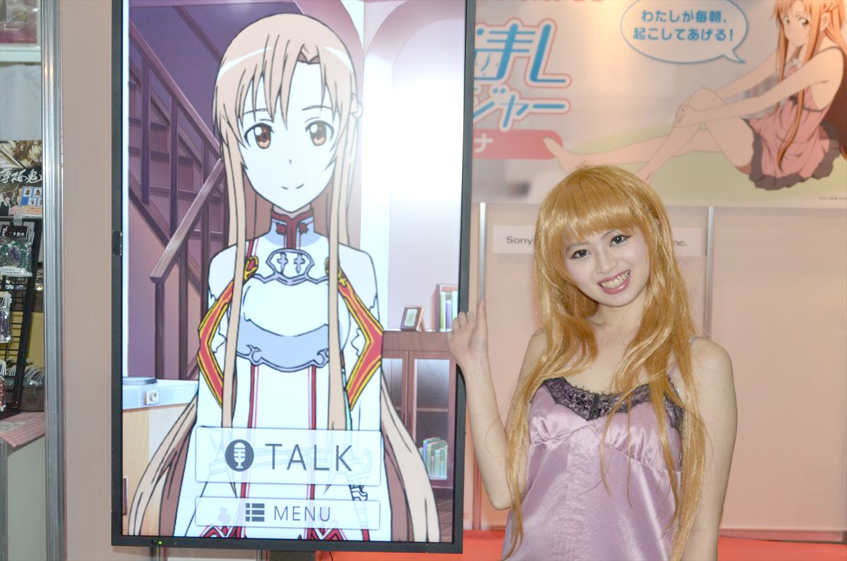 「Anime Japan2015」コスプレ フォト特集