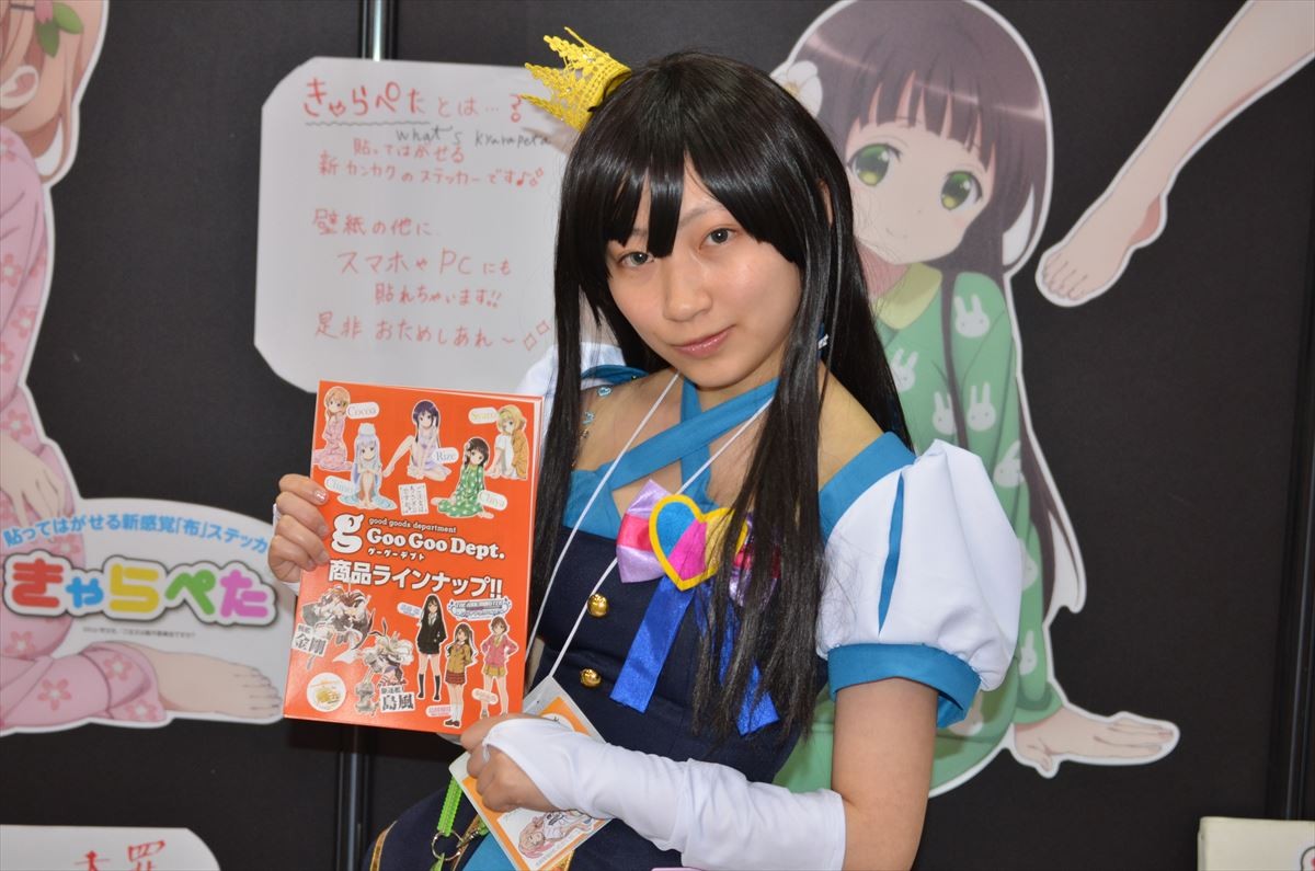 「Anime Japan2015」コスプレ フォト特集
