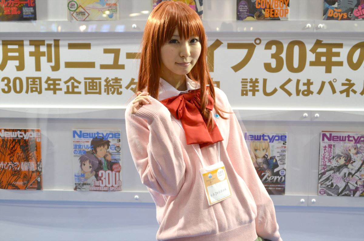 AnimeJapan