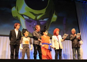 『ドラゴンボールZ 復活の「F」』“天下一ファンミーティング”にて