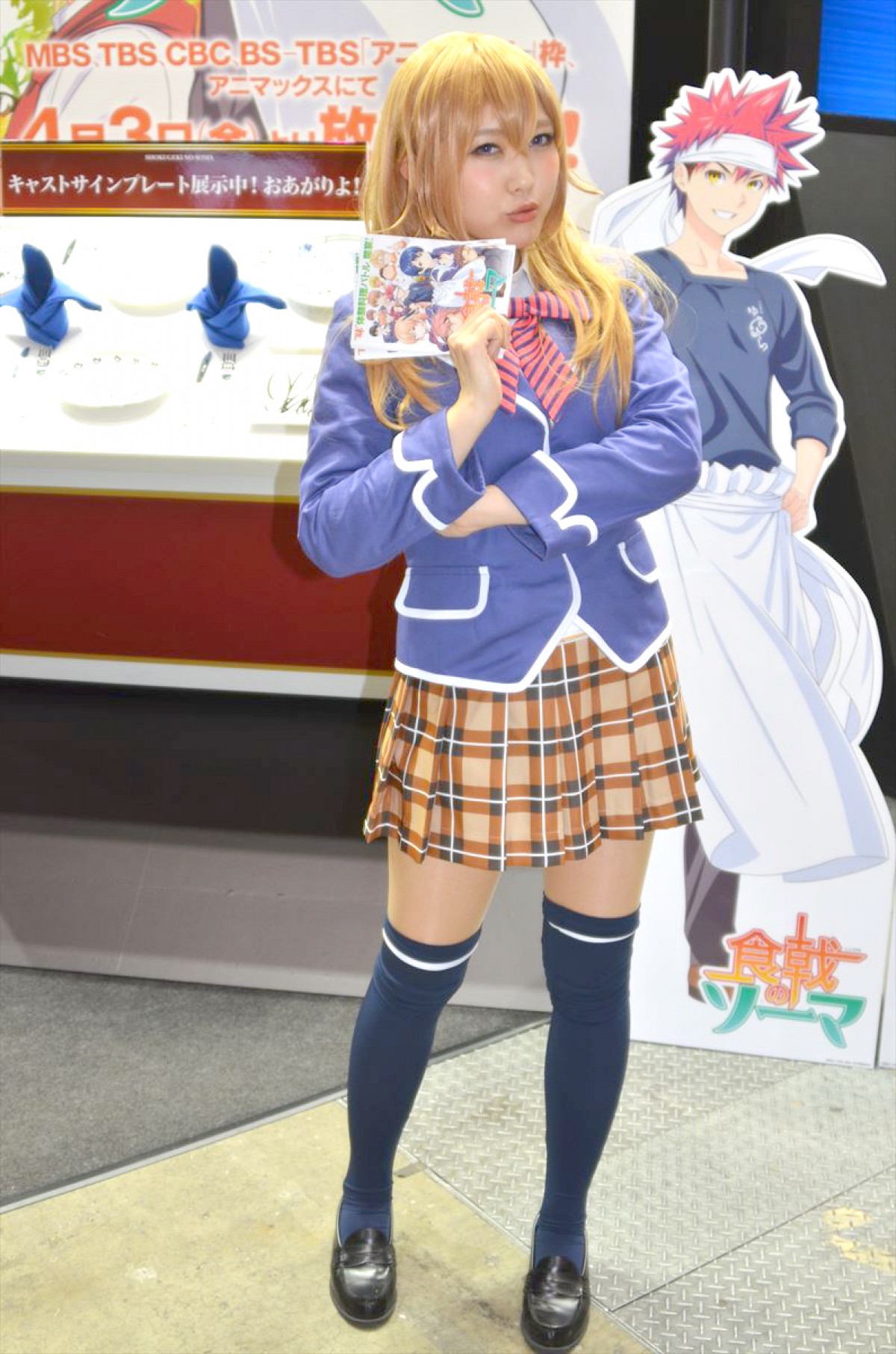 「Anime Japan2015」コスプレ フォト特集