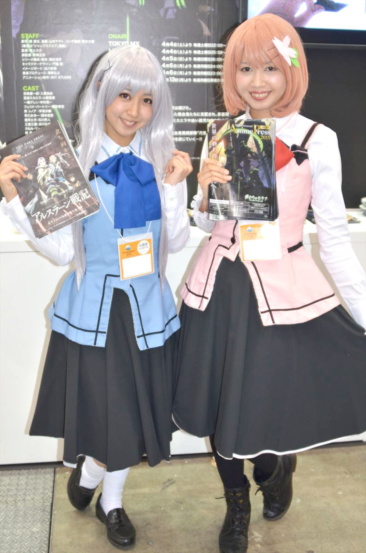 「Anime Japan2015」コスプレ フォト特集