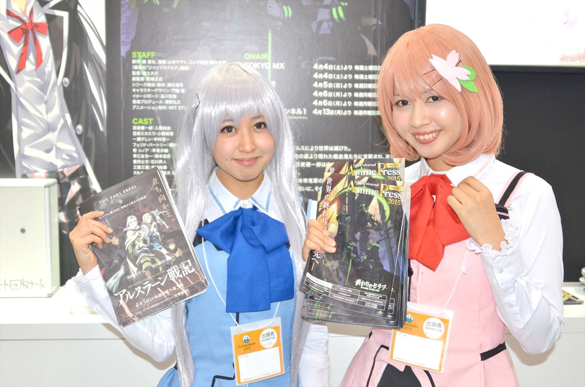 「Anime Japan2015」コスプレ フォト特集