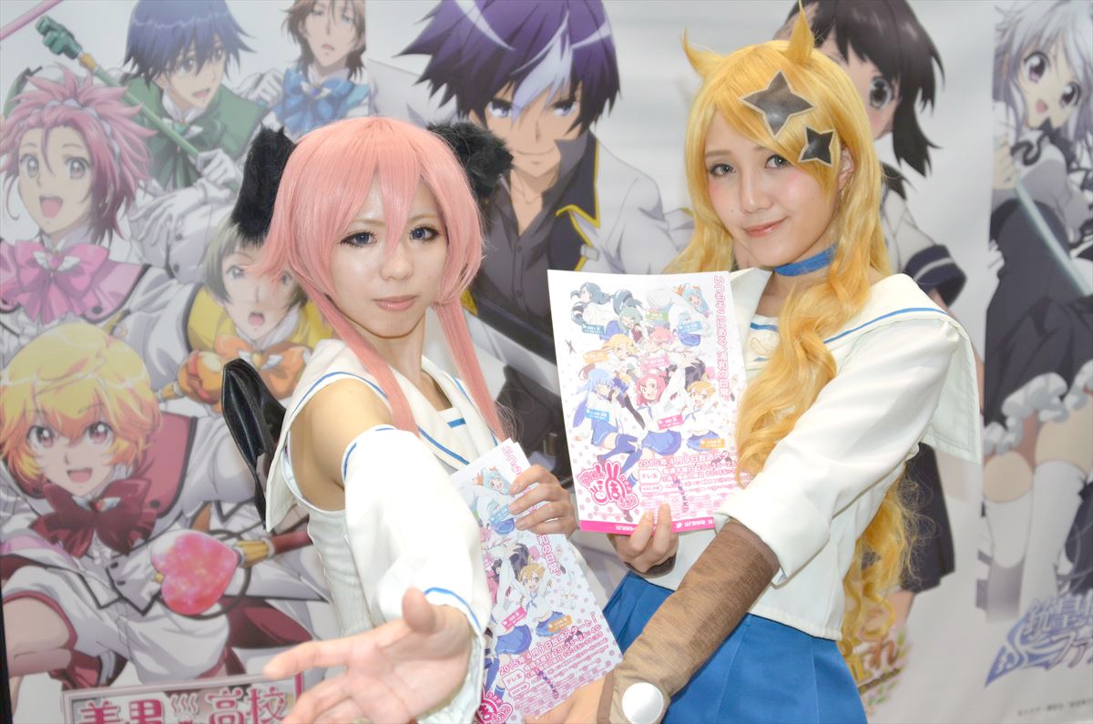 「Anime Japan2015」コスプレ フォト特集