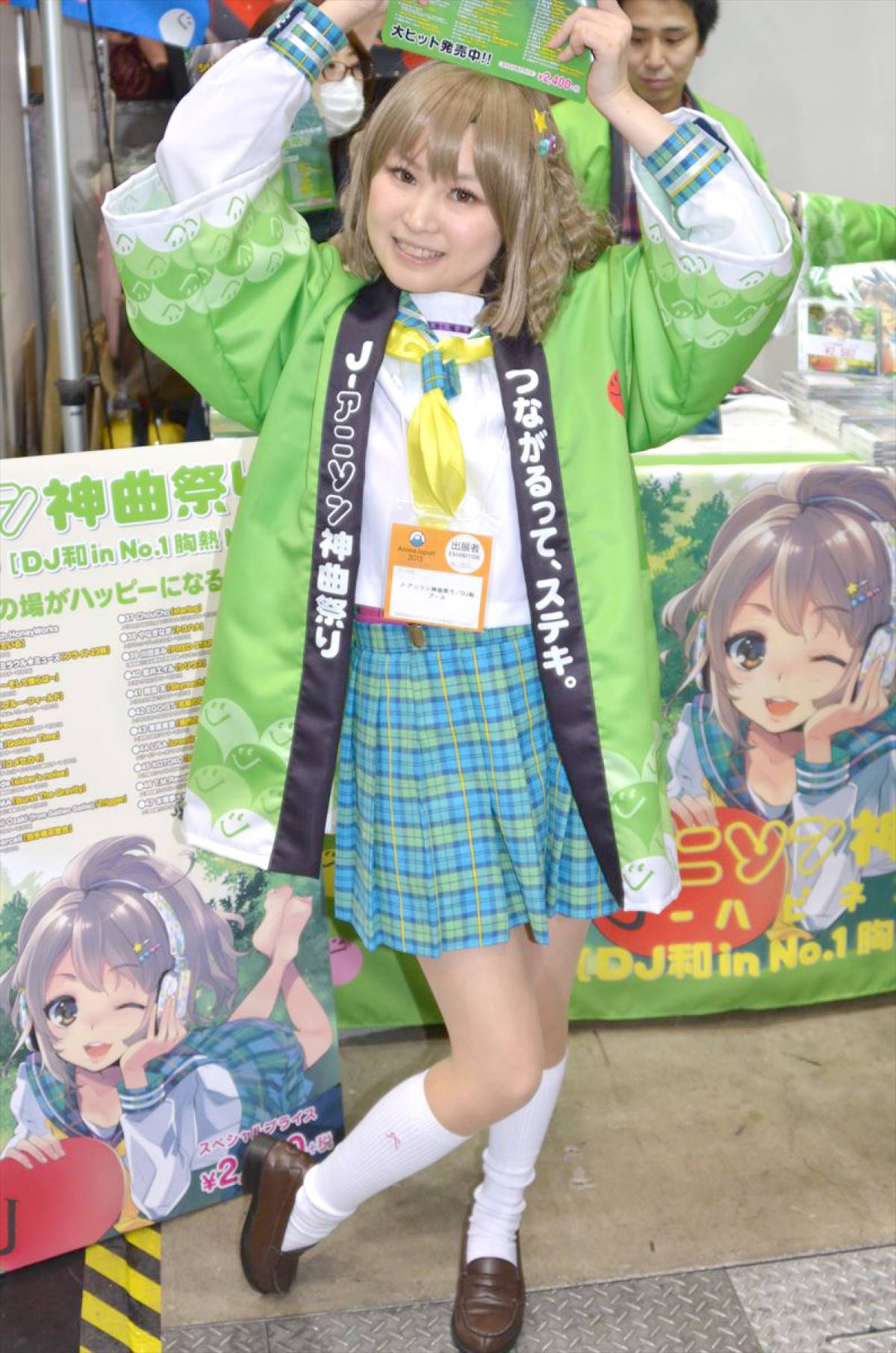 「Anime Japan2015」コスプレ フォト特集