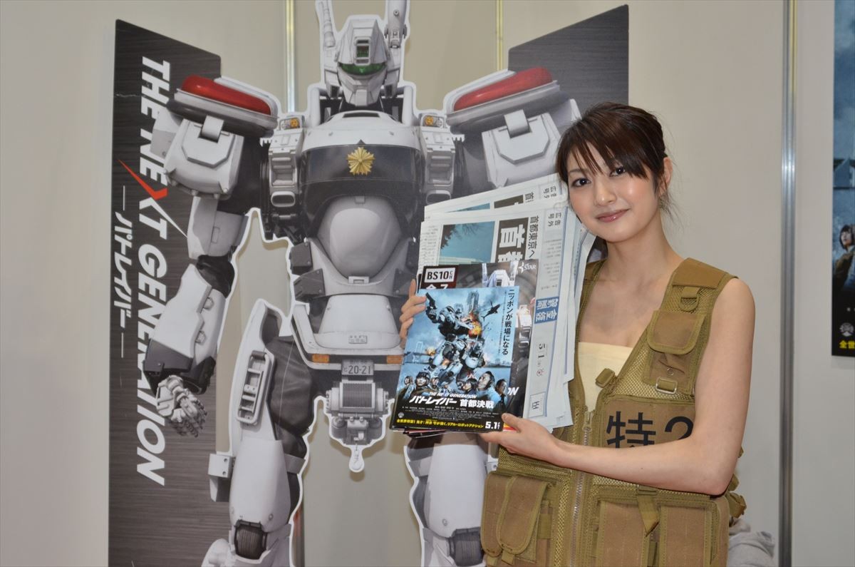 「Anime Japan2015」コスプレ フォト特集