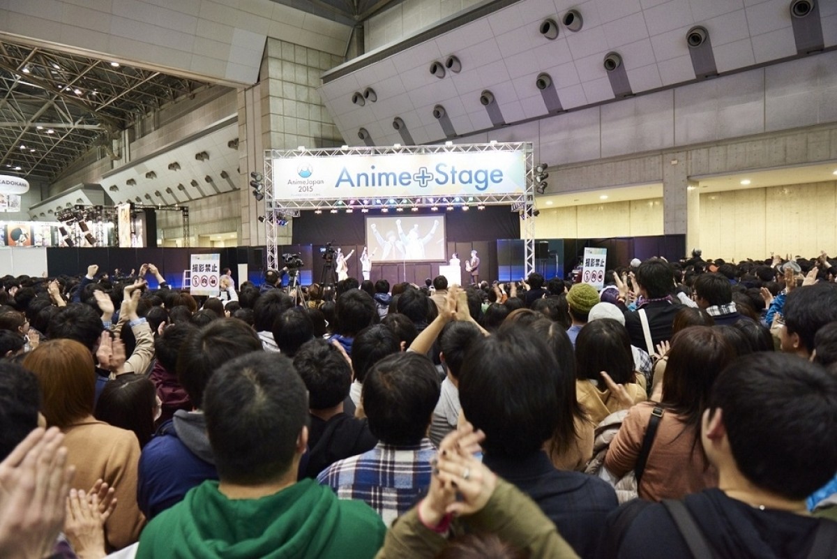 「AnimeJapan 2015」12万人以上が来場　次回開催日も決定