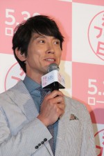 『夫婦フーフー日記』完成披露上映イベントに登壇した佐々木蔵之介