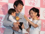 『夫婦フーフー日記』完成披露上映イベントに登壇した佐々木蔵之介、永作博美