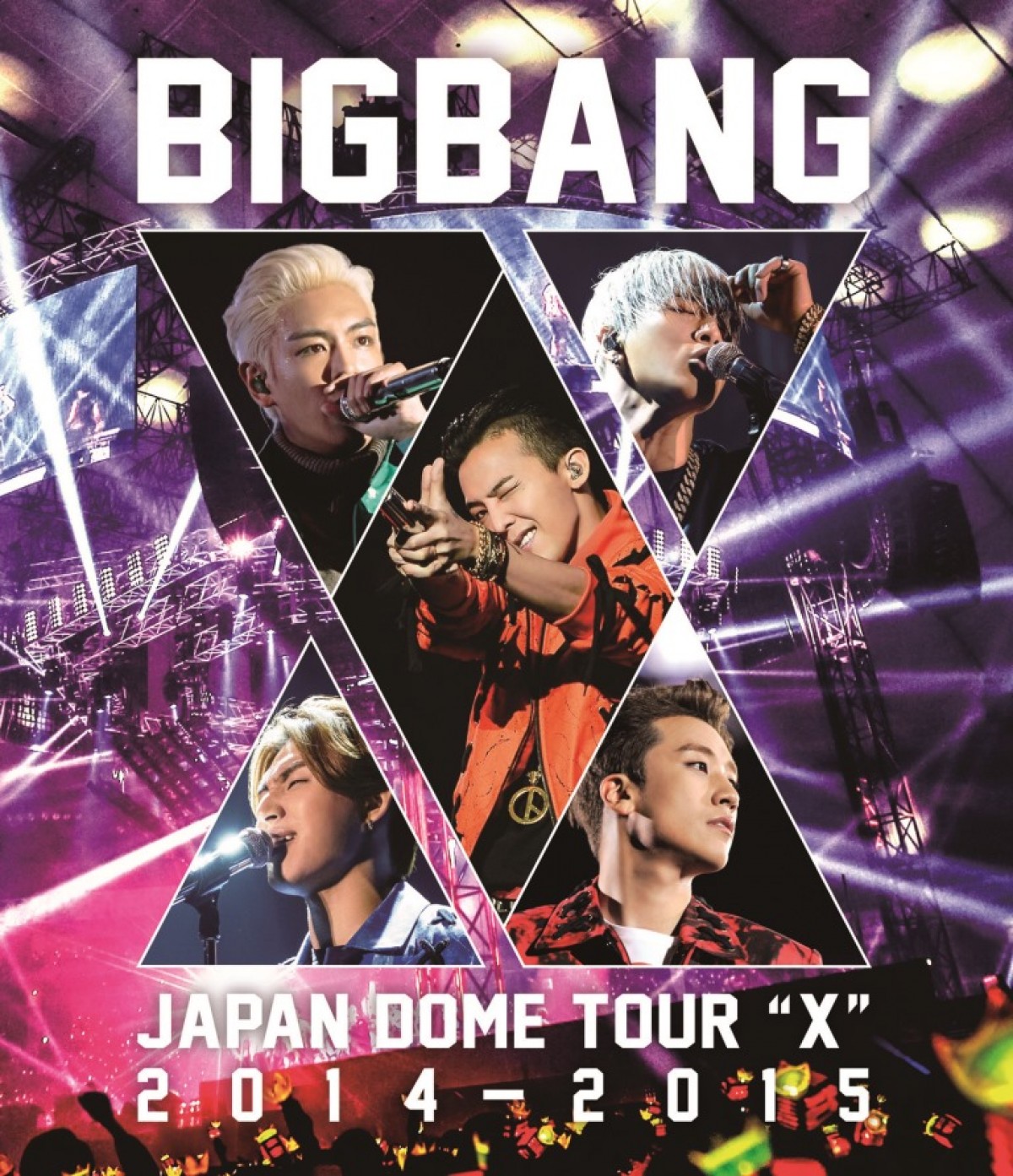 BIGBANG、新作のアルバムについて告白「ビックリする姿でカムバックします」
