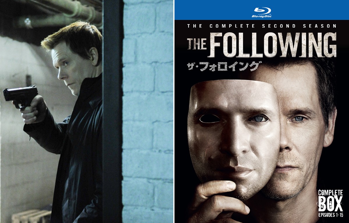 『ザ・フォロイング』<セカンド・シーズン>ブルーレイ&DVDコンプリート・ボックスは、3月25日発売