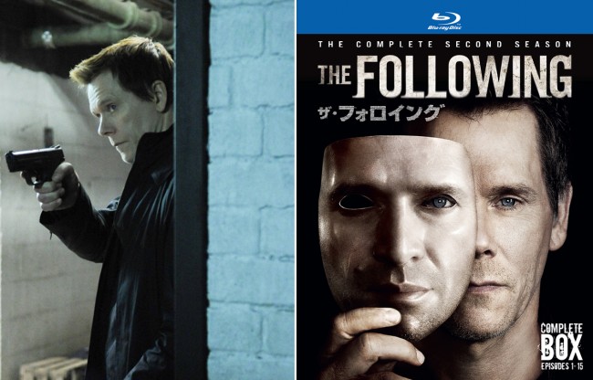 『ザ・フォロイング』＜セカンド・シーズン＞ブルーレイ＆DVDコンプリート・ボックスは、3月25日発売