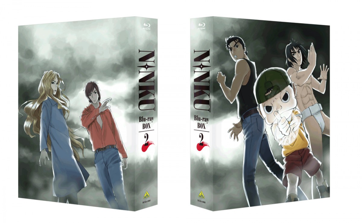 『NINKU‐忍空‐』アニメ放送20周年でBDBOX化　描き下ろしジャケットイラスト公開