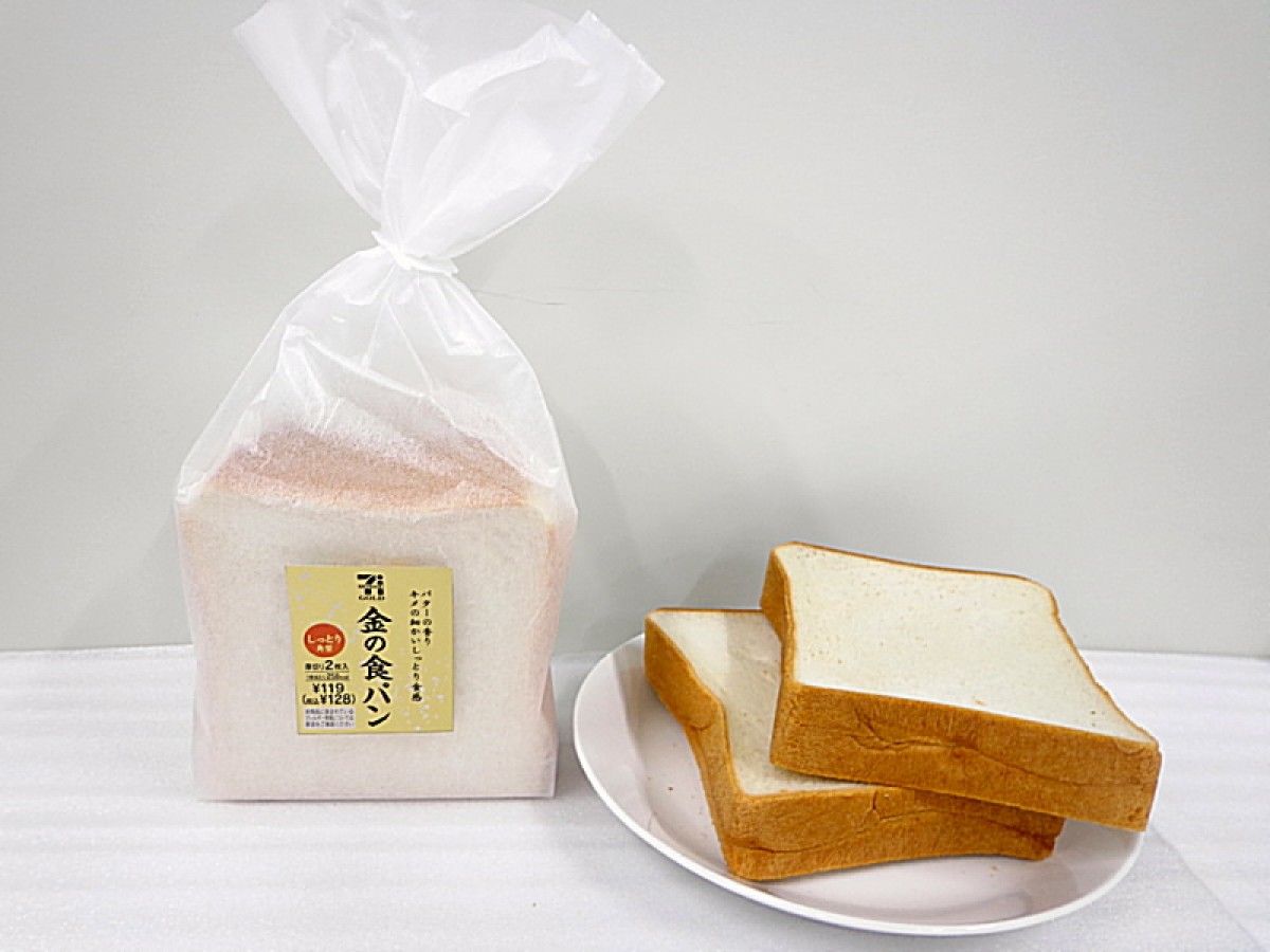 マツコ恐るべし！セブン-イレブン商品が売り上げ3倍超に!?