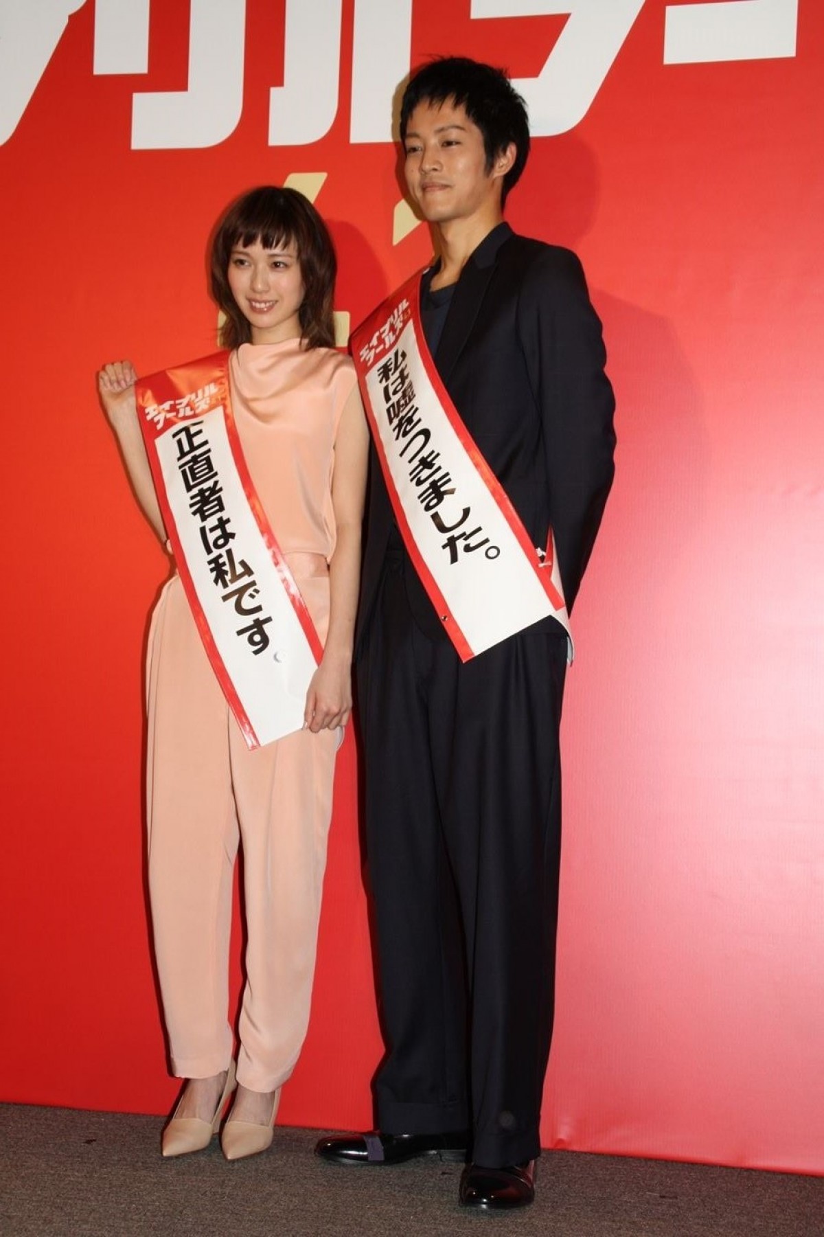 戸田恵梨香、松坂桃李に質問攻め「巨乳と貧乳どっちが好き？」に困惑