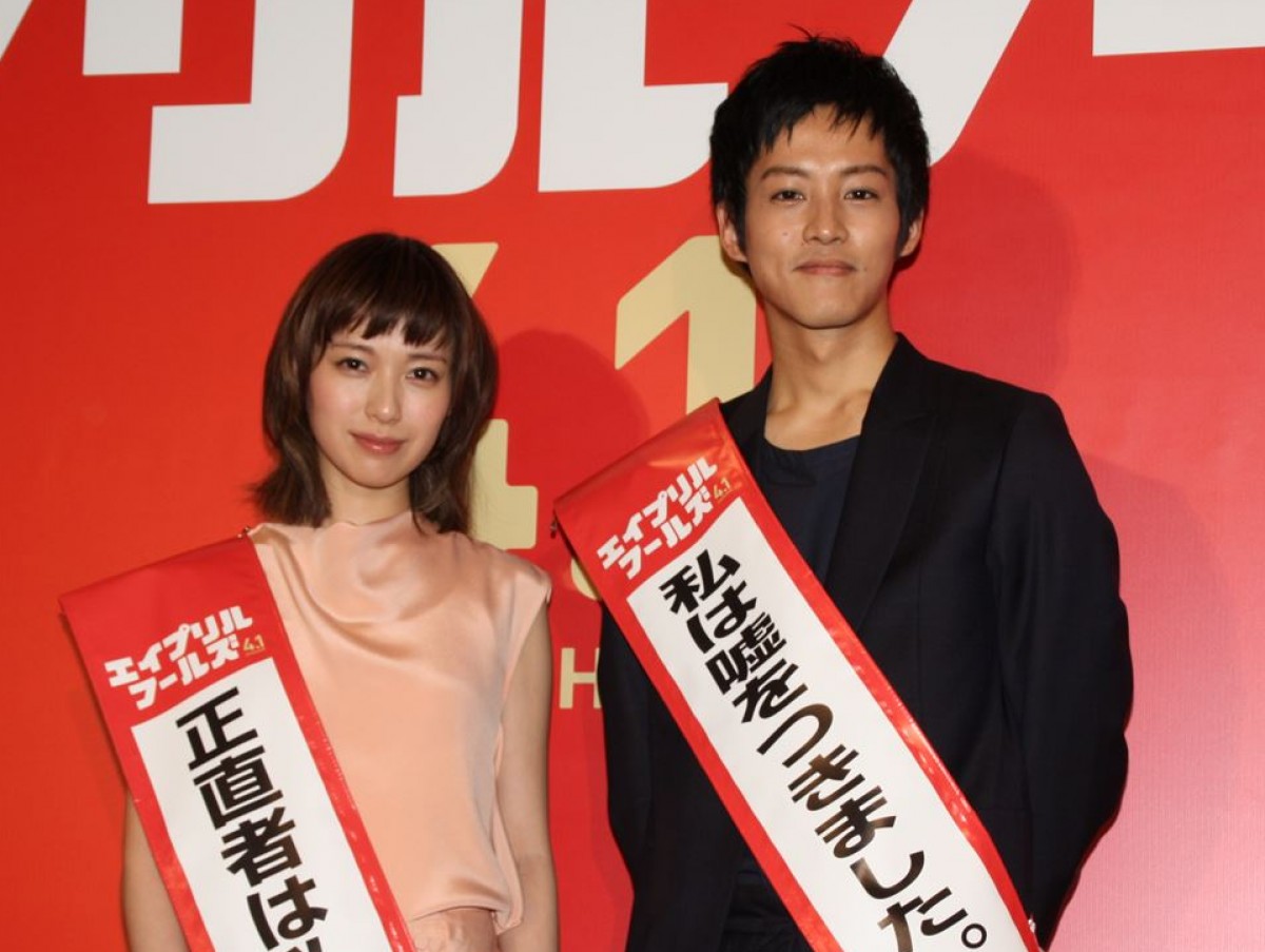 戸田恵梨香、松坂桃李に質問攻め「巨乳と貧乳どっちが好き？」に困惑