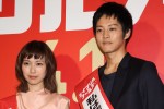 戸田恵梨香、松坂桃李、『エイプリルフールズ』公開直前イベントにて