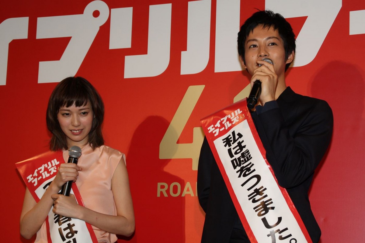 戸田恵梨香、松坂桃李に質問攻め「巨乳と貧乳どっちが好き？」に困惑
