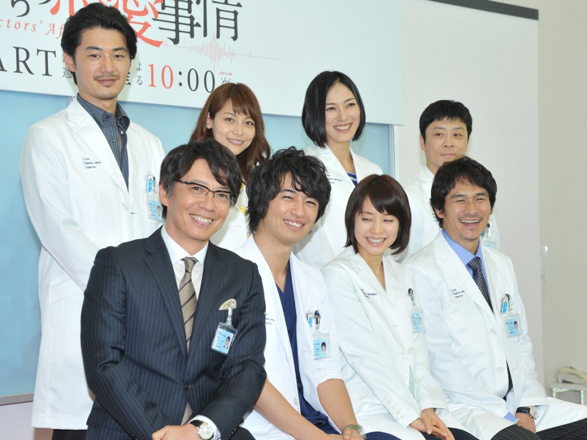 斎藤工、独特な恋愛観を明かす「白味噌派の方だと難しい」