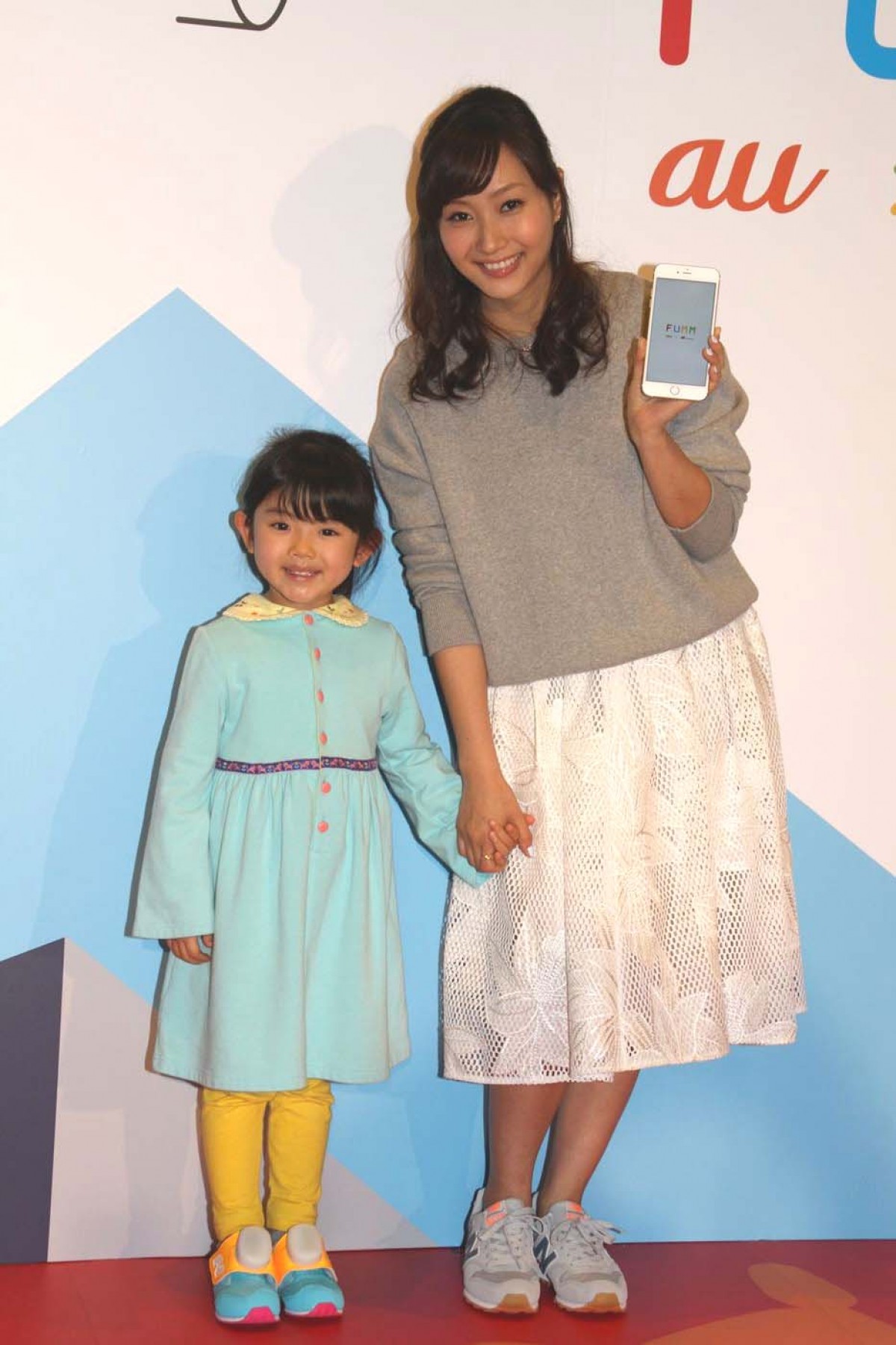 藤本美貴、第2子は「女の子かも」 夢は旦那・息子から「ミキティー！」コール