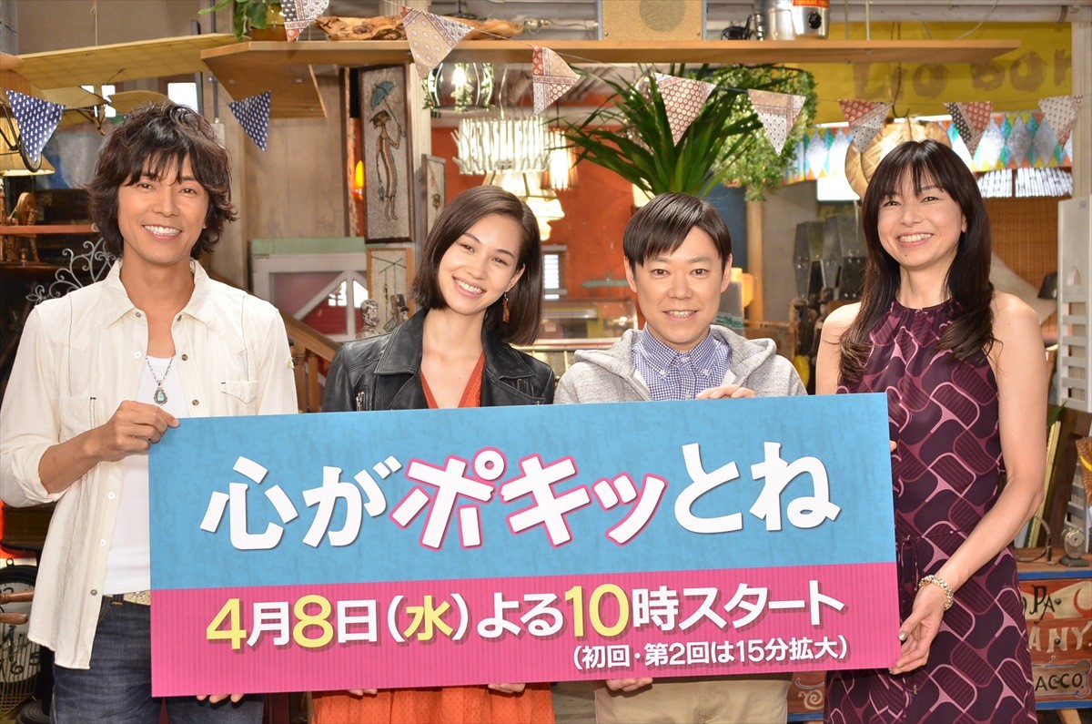 山口智子、堺雅人主演ドラマに「かかって来い」　阿部サダヲも最新作に自信