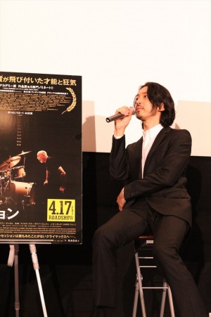 金子ノブアキ、映画『セッション』試写会トークイベントにて