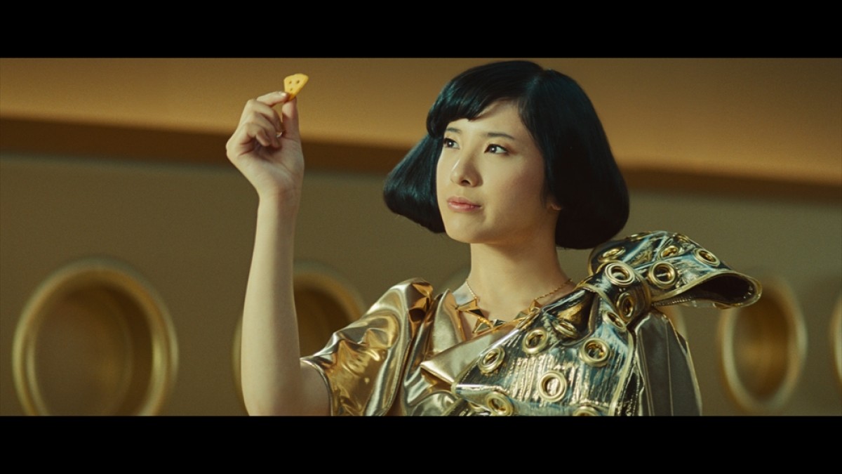 吉高由里子出演「チーザ」の新TVCM『GOLD』編