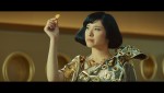 吉高由里子出演「チーザ」の新TVCM『GOLD』編