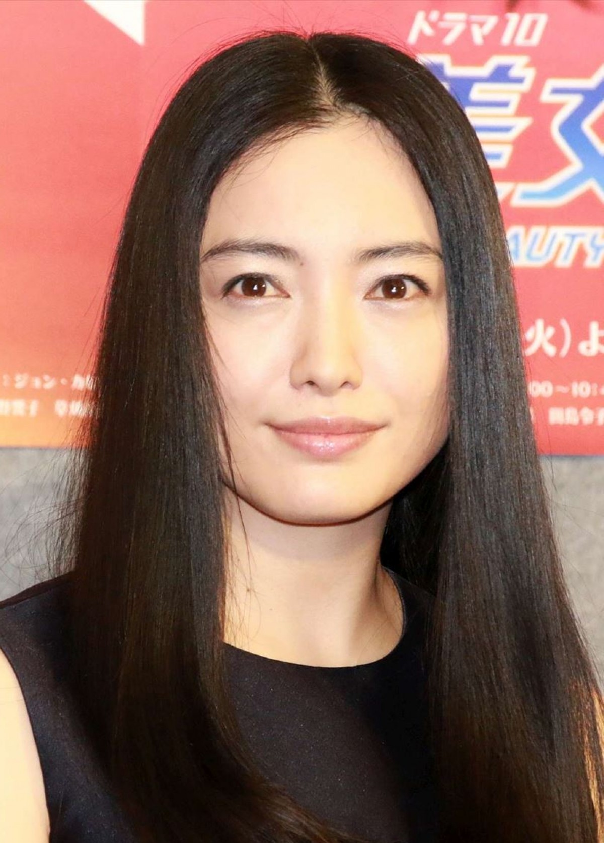 仲間由紀恵、上から目線のヒロイン役は「やっていて楽しい」