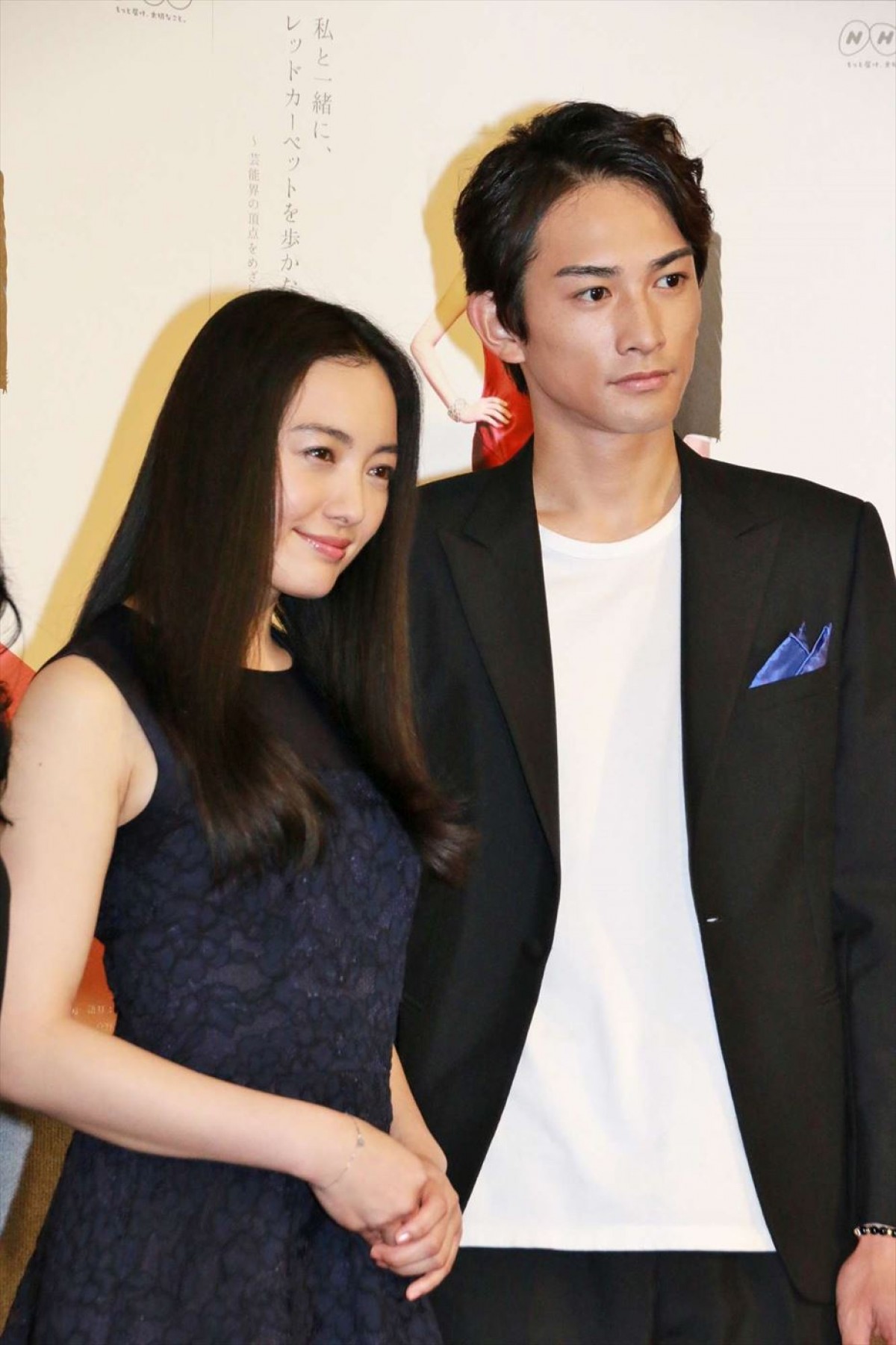 美女と男子