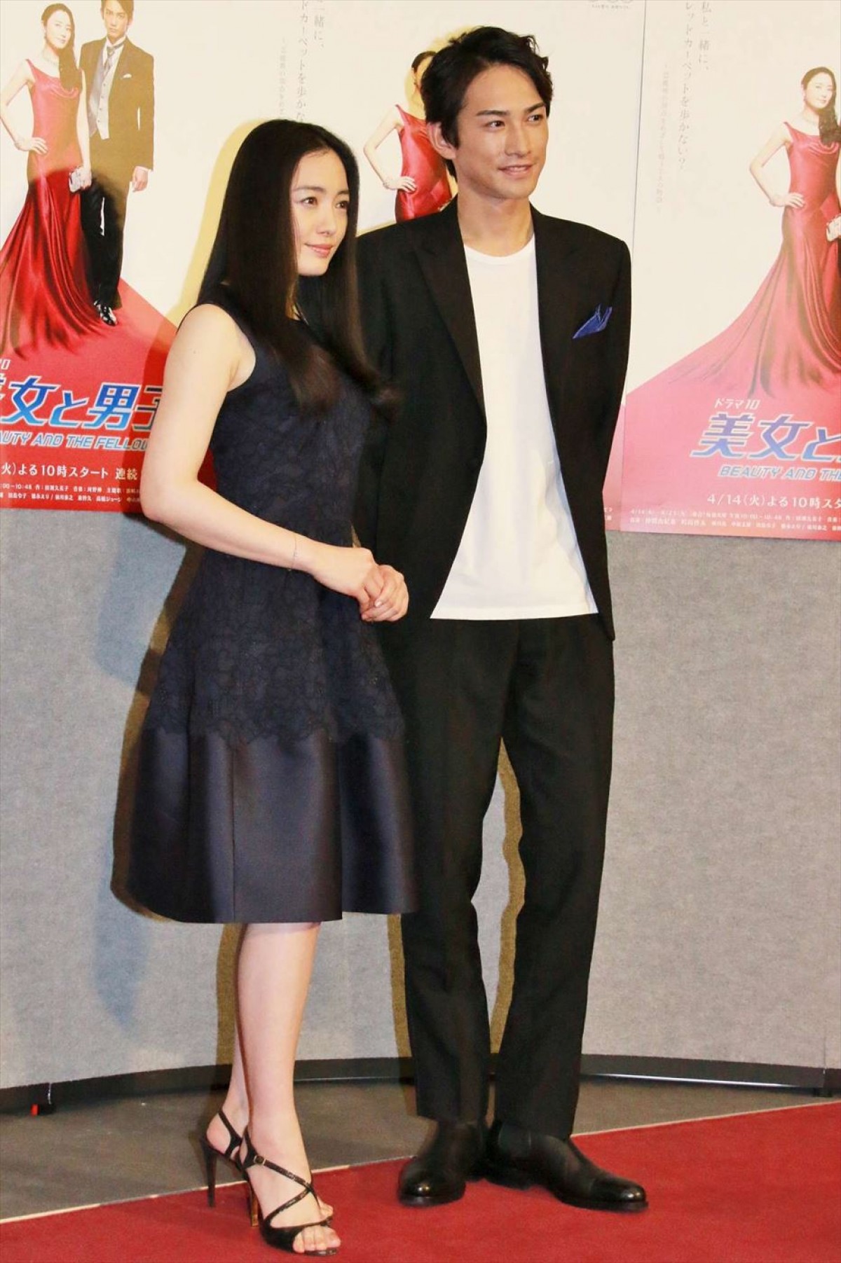 美女と男子
